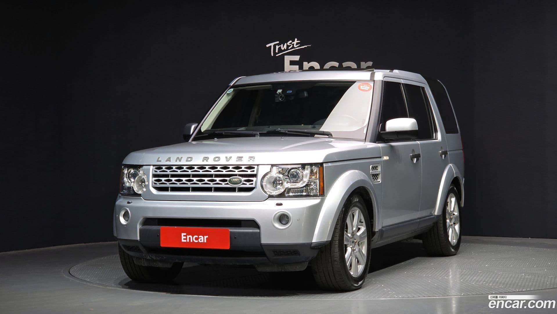 Main__Slider__Photo:Discovery Land Rover 2013.3-0