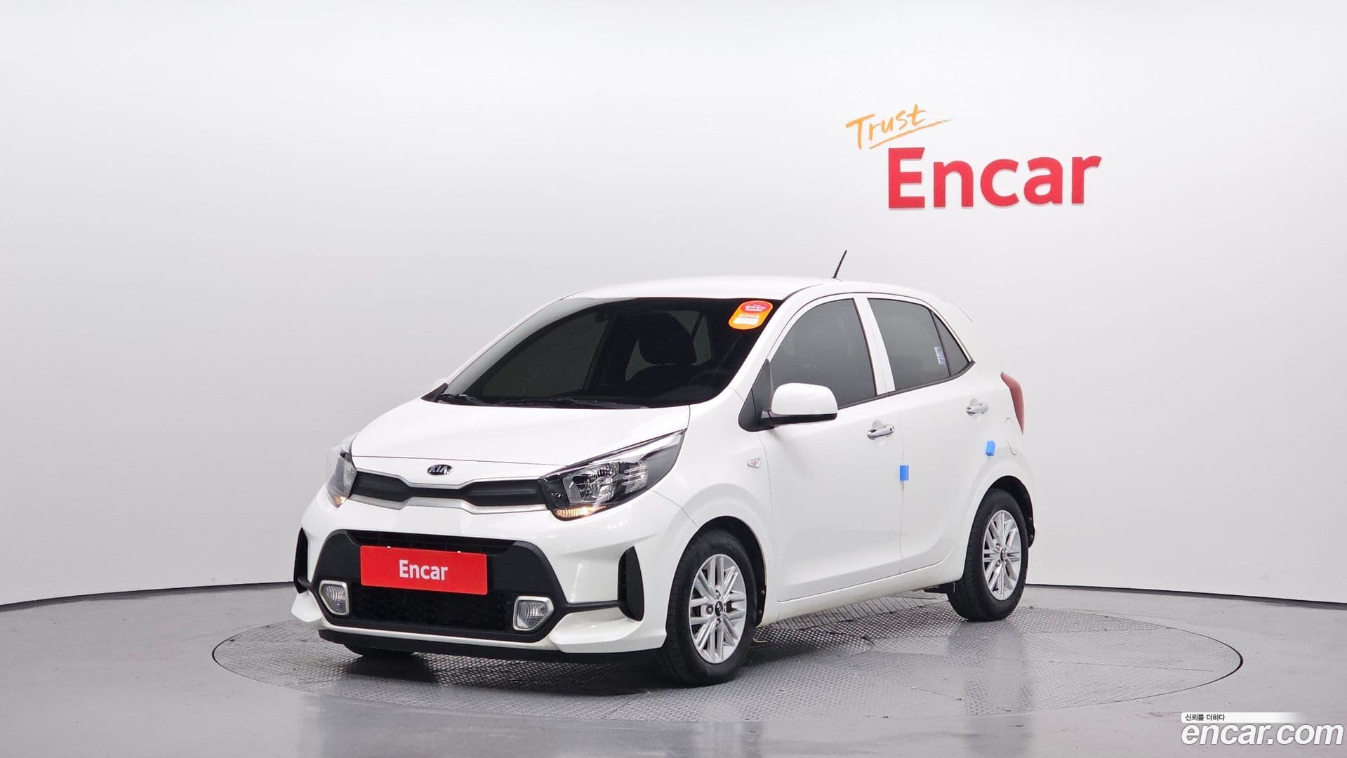 Main__Slider__Photo:morning Kia 2021.1-0