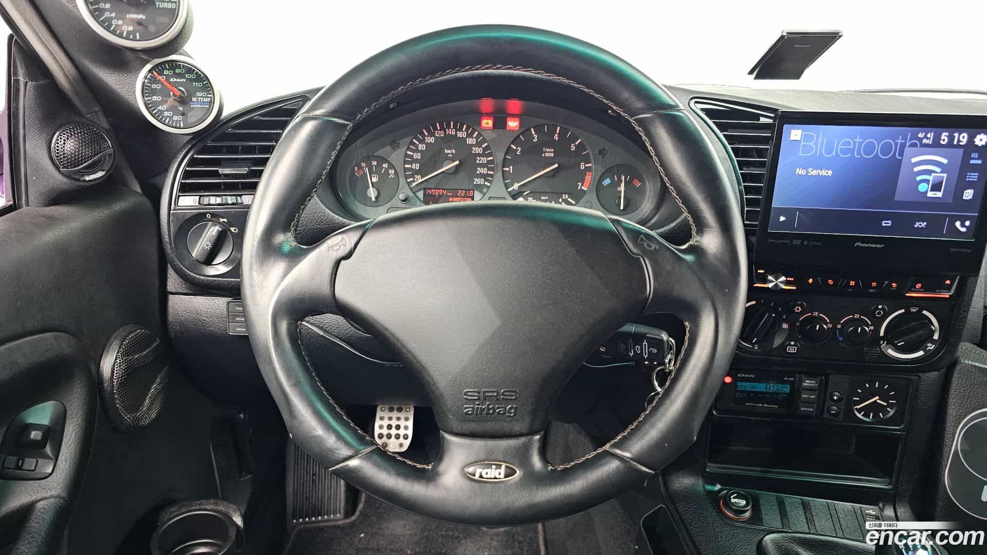 3-Series BMW 1995.11-OPTION-017