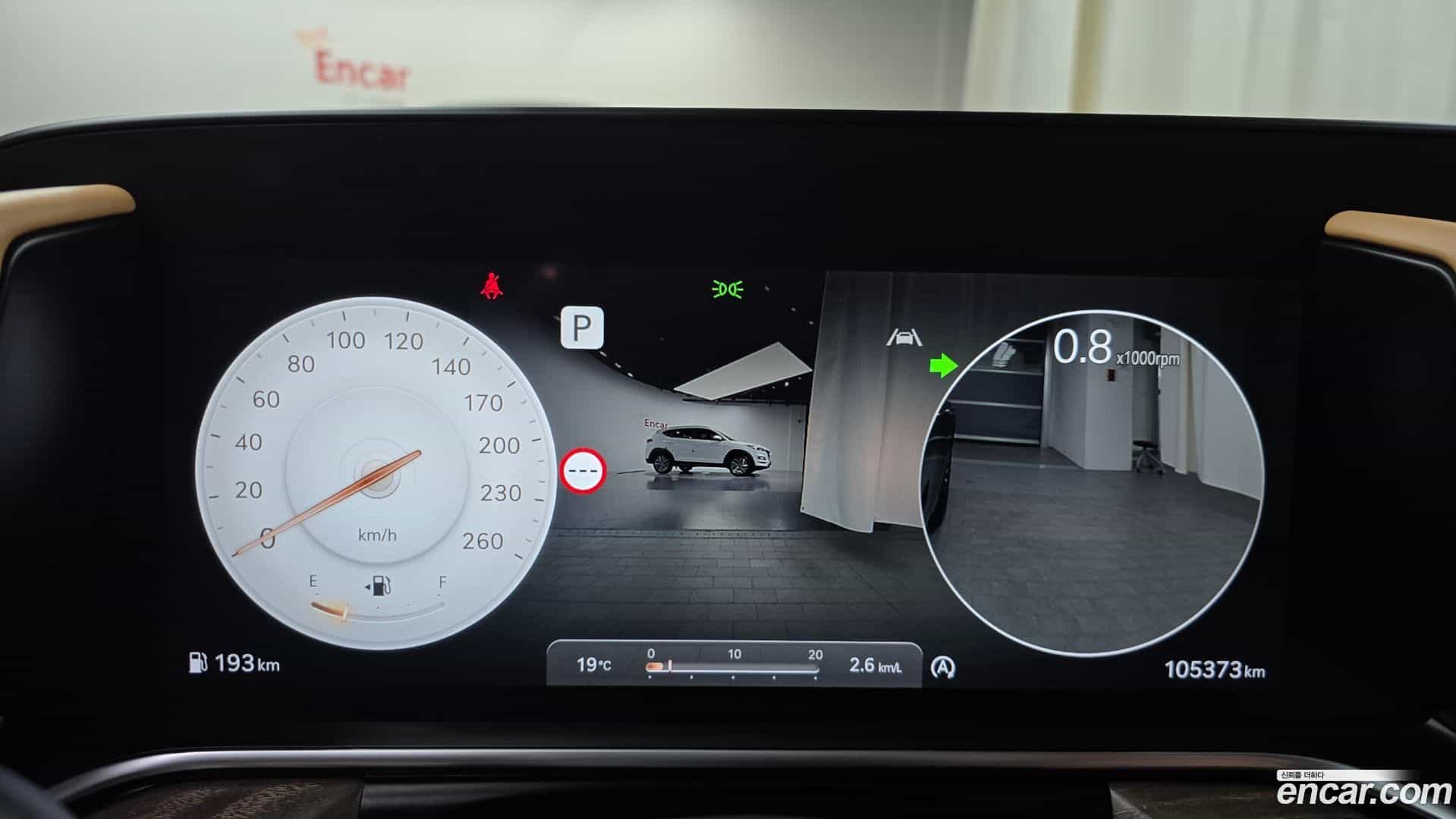 G90 Genesis 2022.2-INNER-8