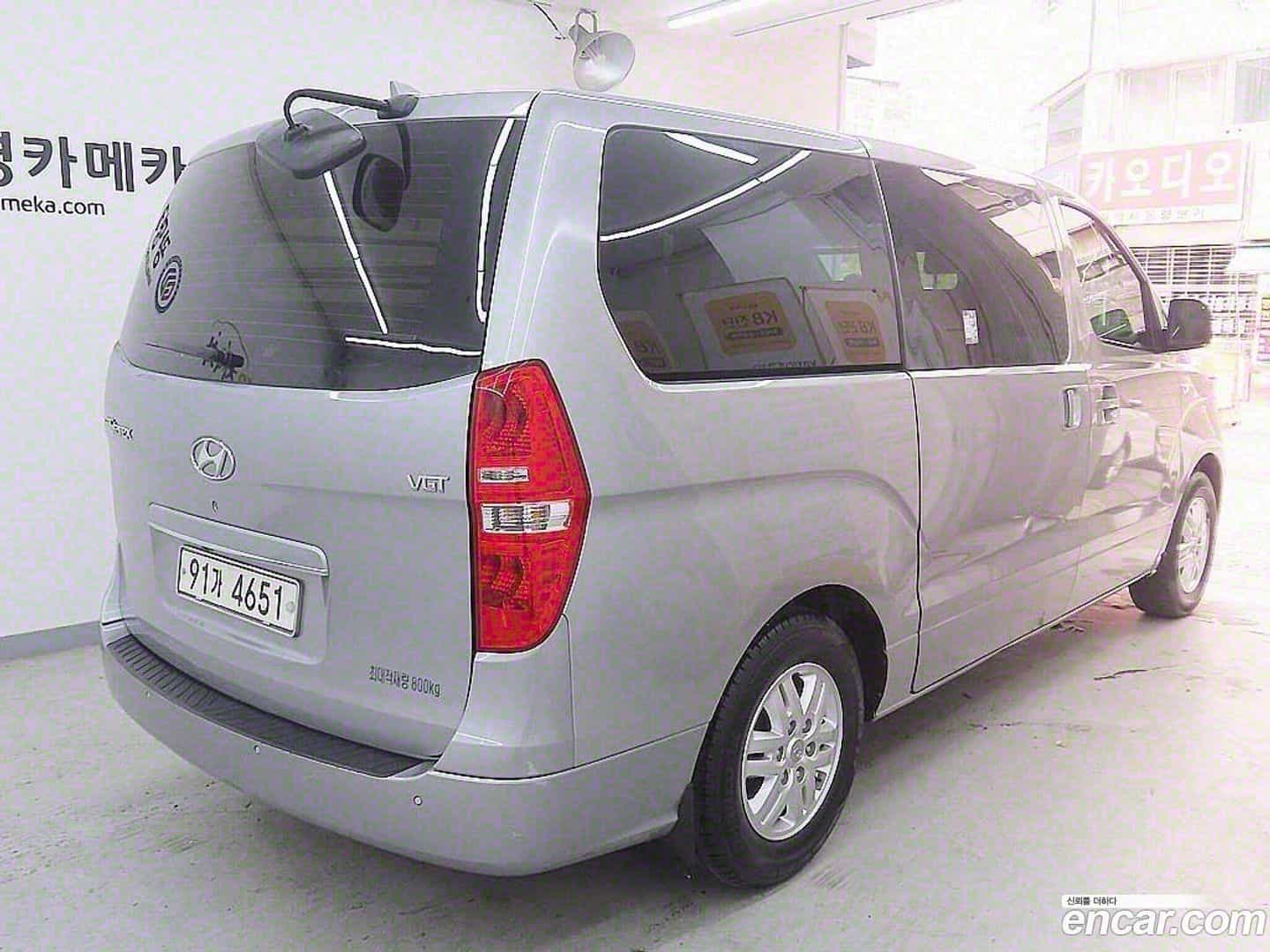 Starex Hyundai 2021.1-OUTER-003
