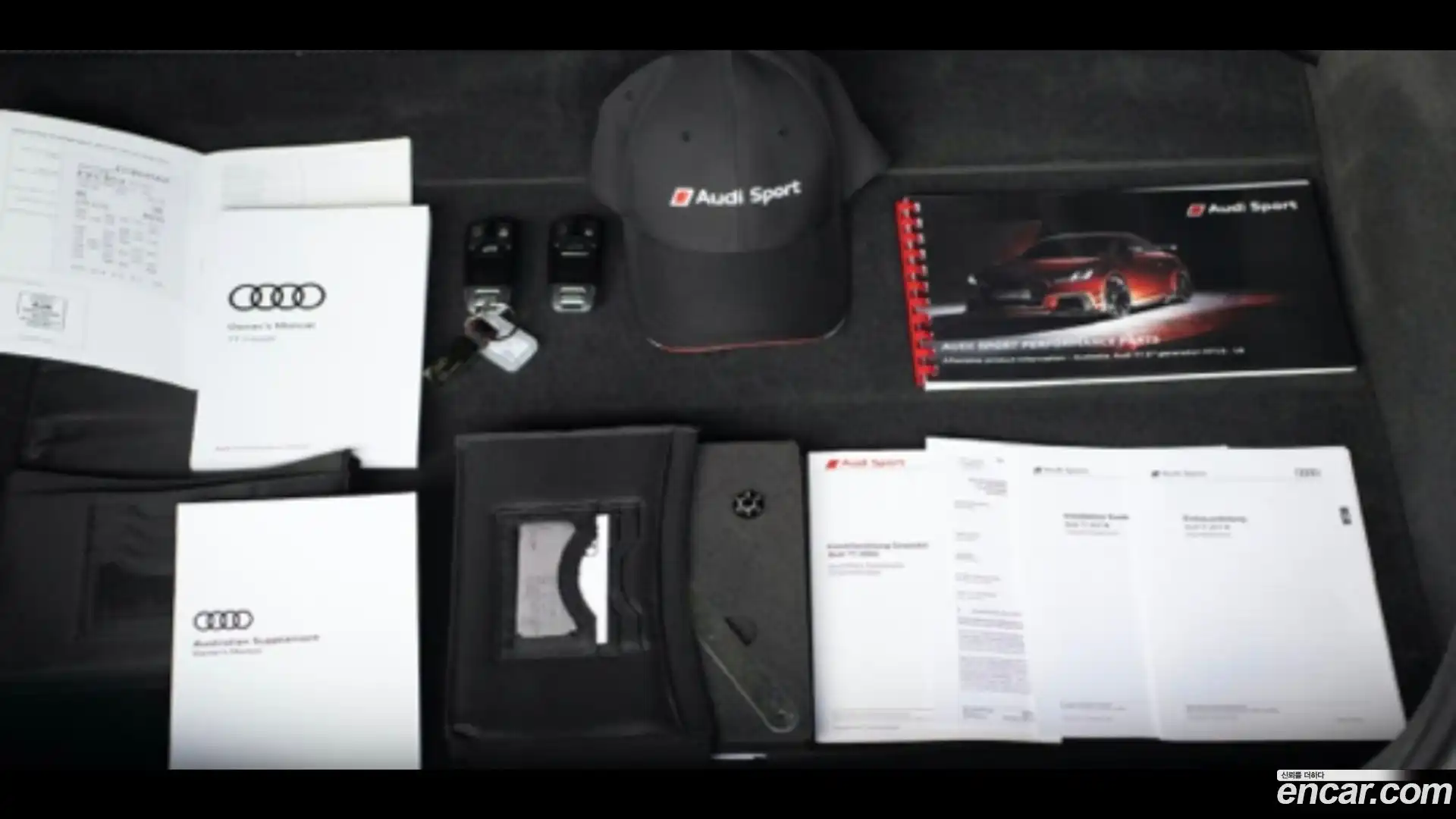 TT Audi 2016.0-OUTER-005
