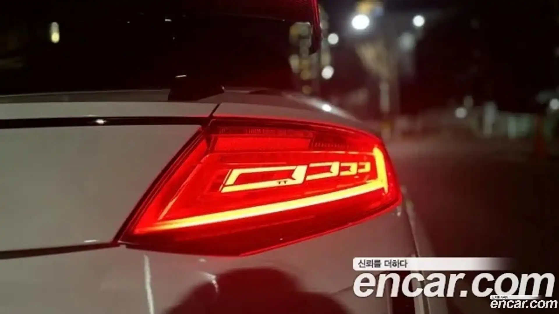 TT Audi 2016.0-OPTION-016