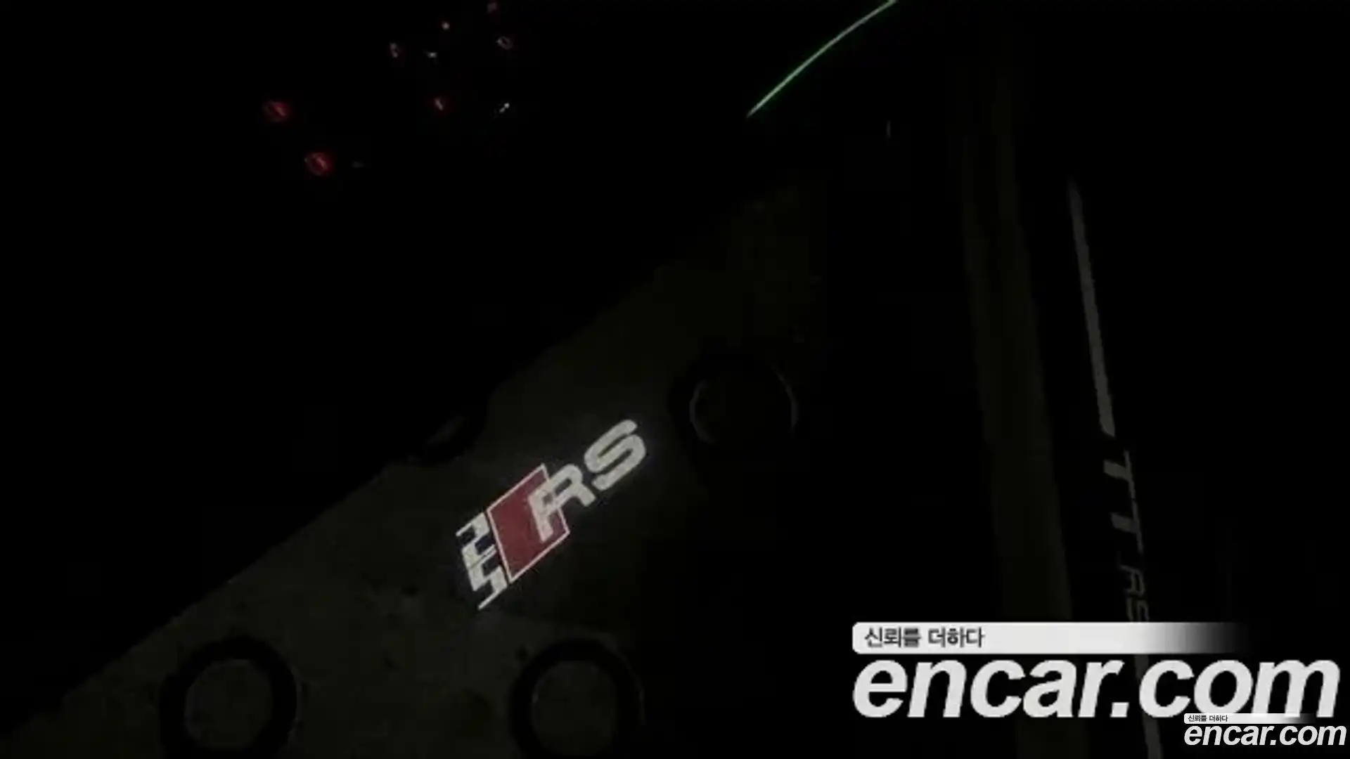 TT Audi 2016.0-OPTION-021