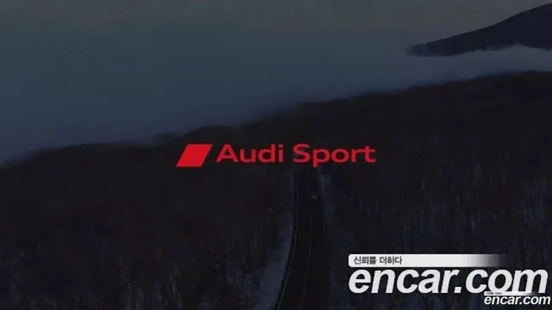 TT Audi 2016.0-OPTION-024