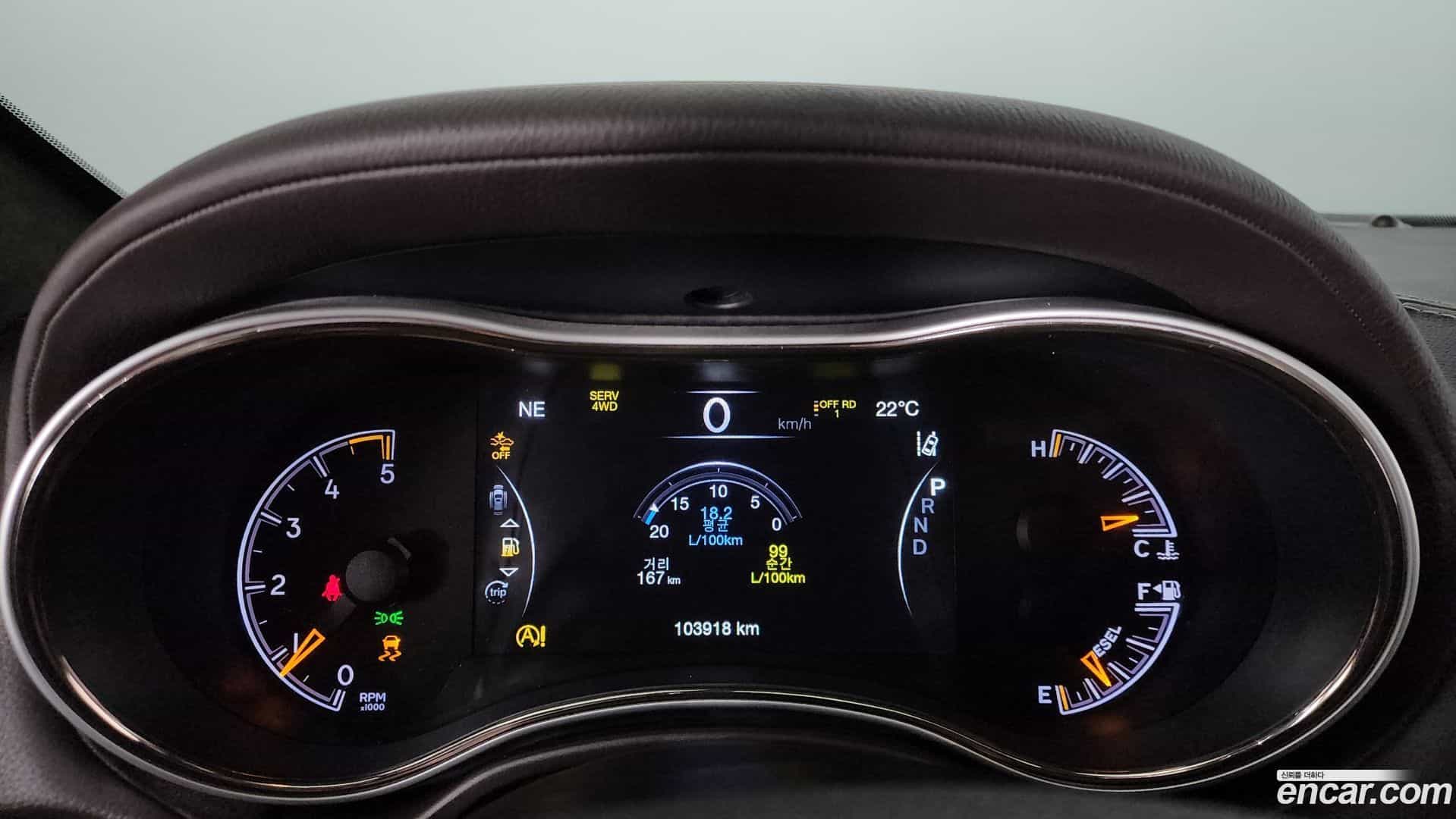 Cherokee Jeep 2017.11-INNER-008
