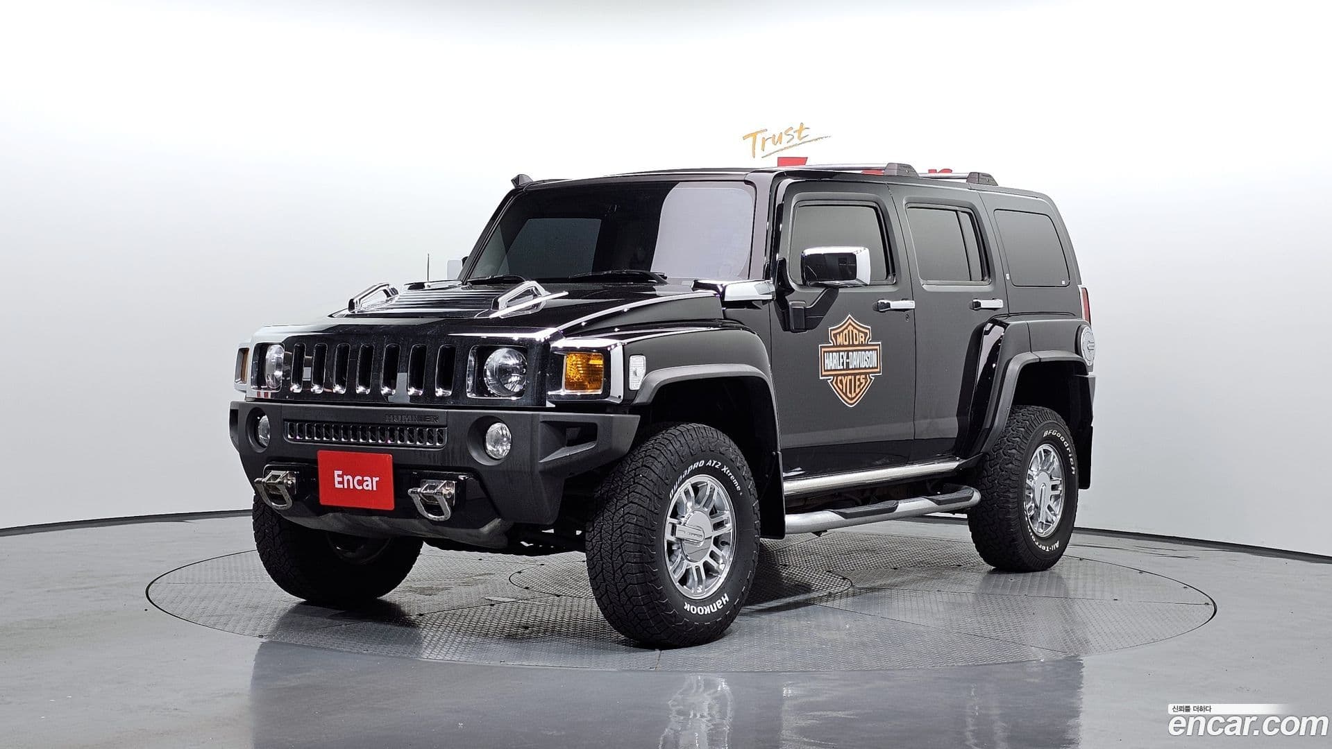 Main__Slider__Photo:H3 Hummer 2008.11-0
