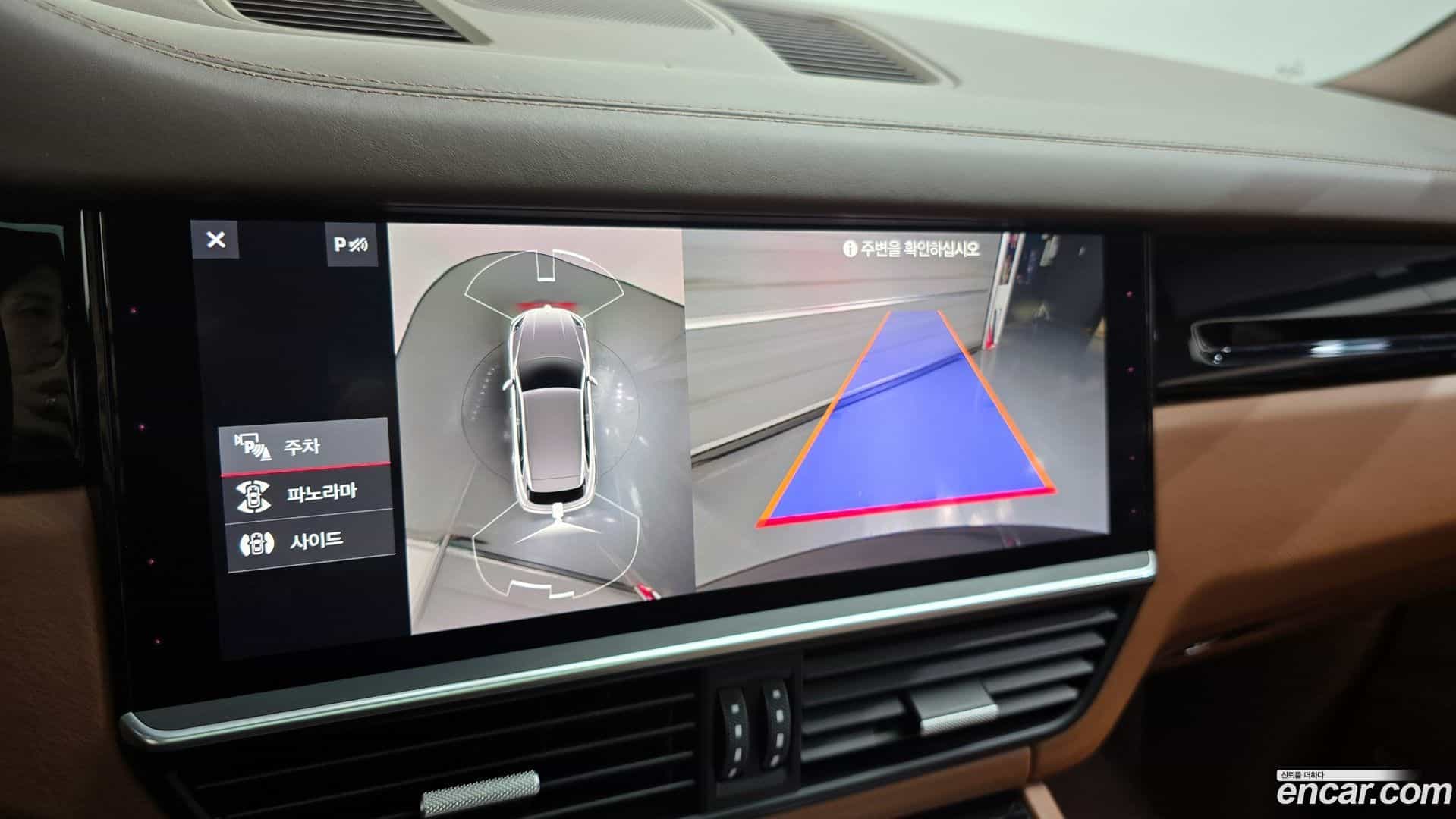 Cayenne Porsche 2019.1-OPTION-019