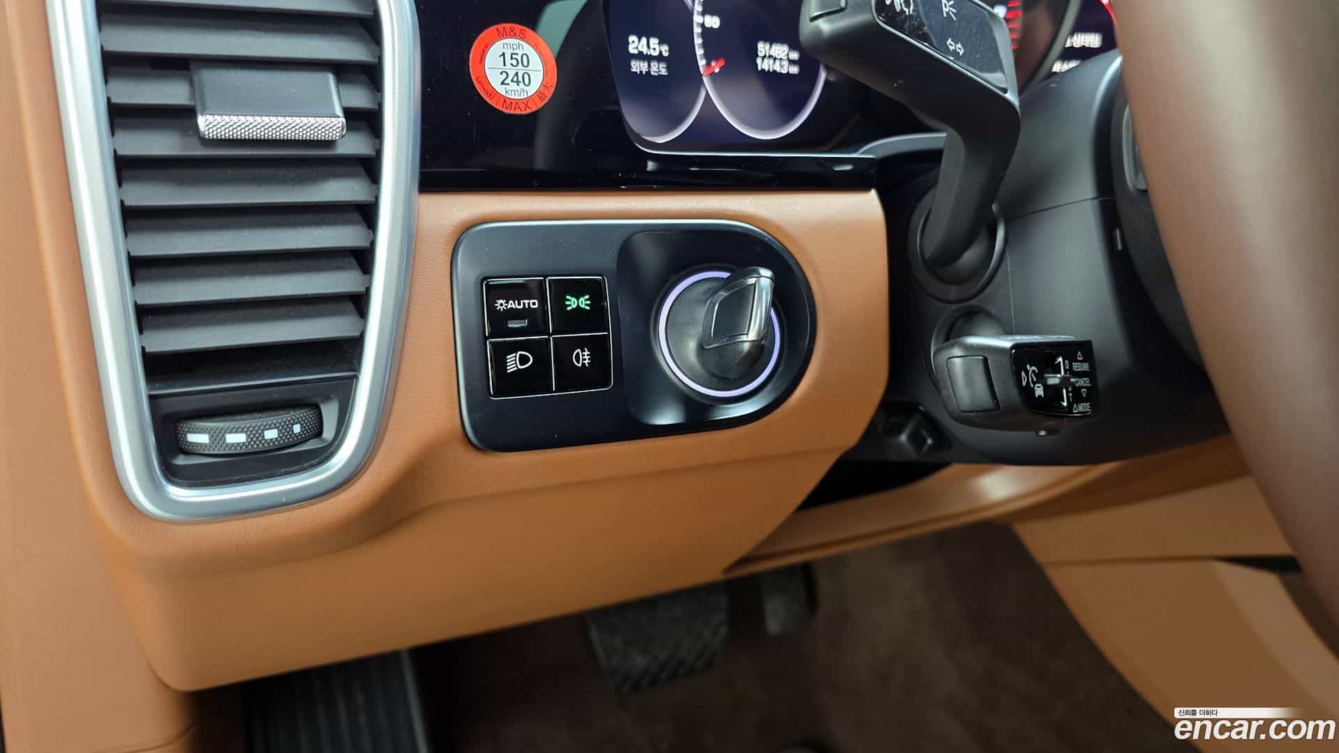 Cayenne Porsche 2019.1-OPTION-021