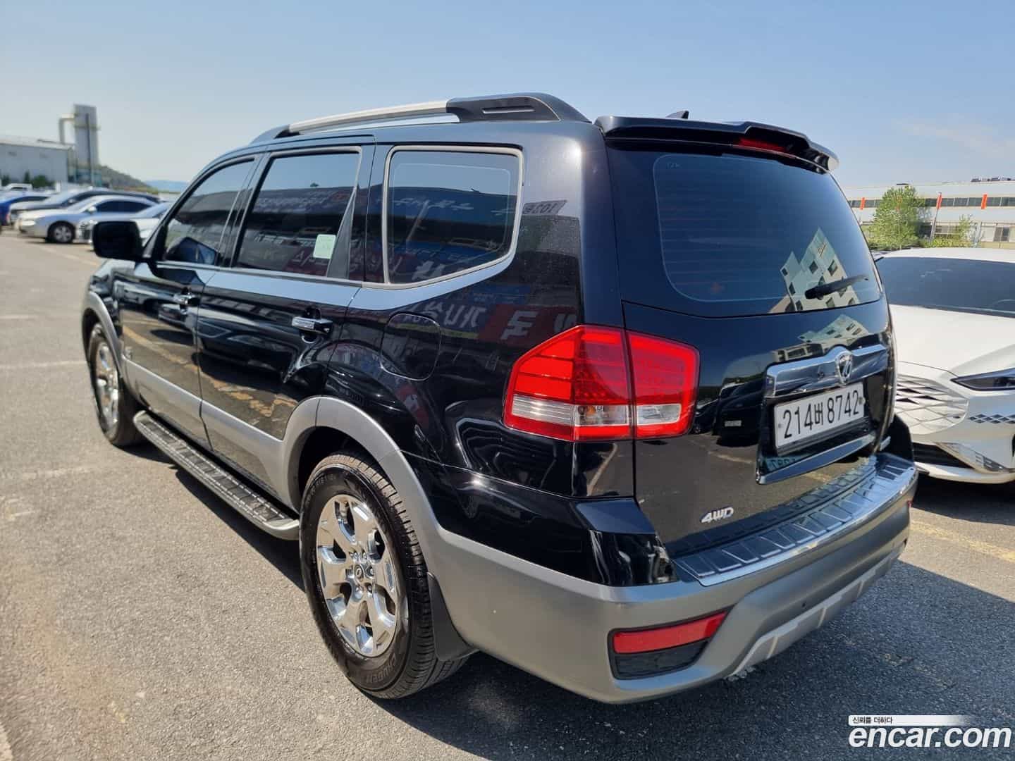 Mohave Kia 2017.7-OUTER-4