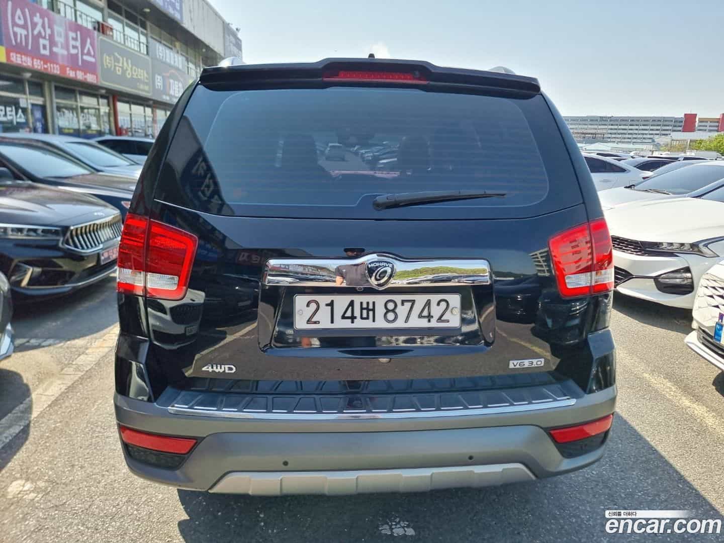 Mohave Kia 2017.7-OUTER-5