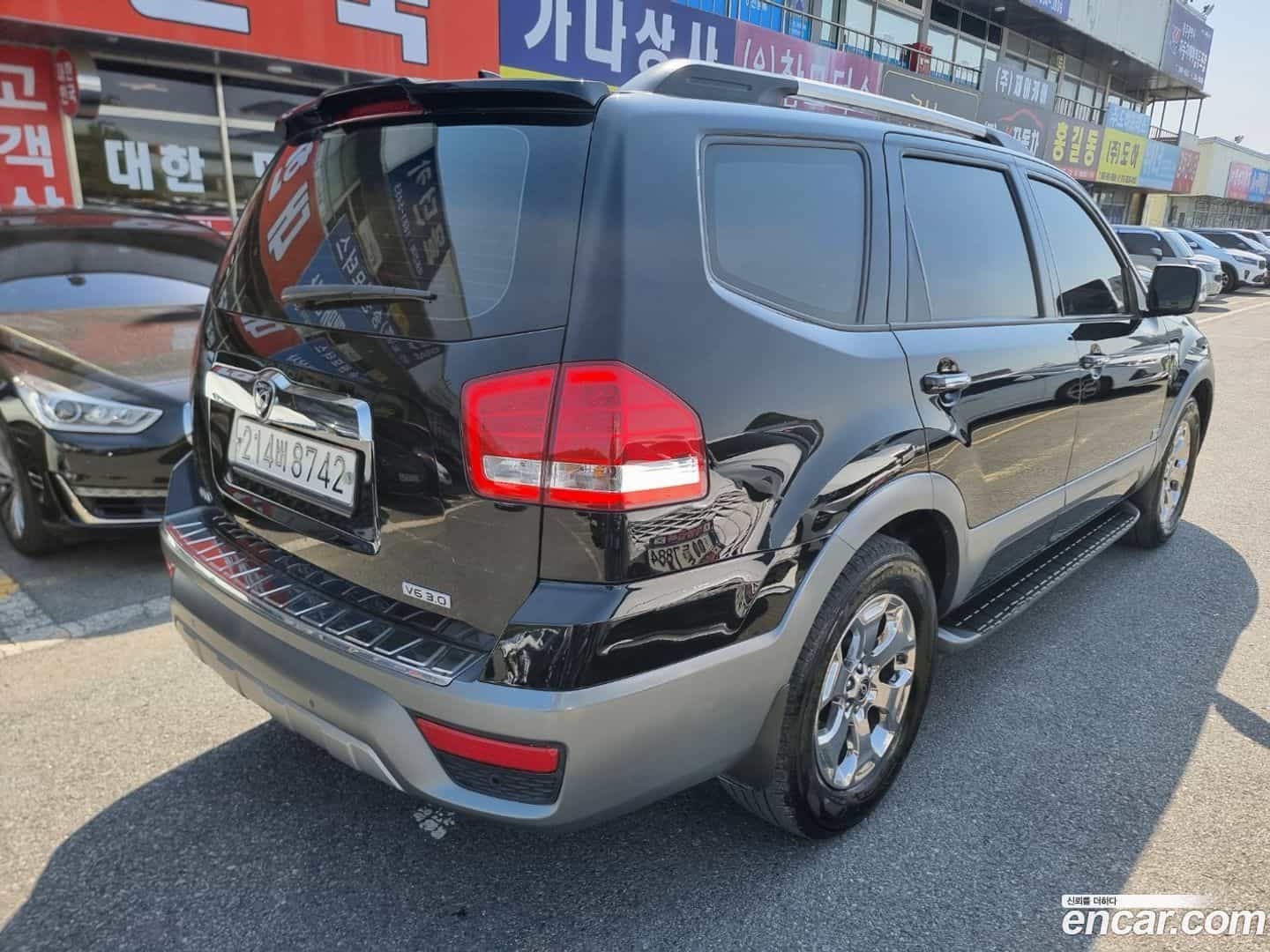 Mohave Kia 2017.7-INNER-6