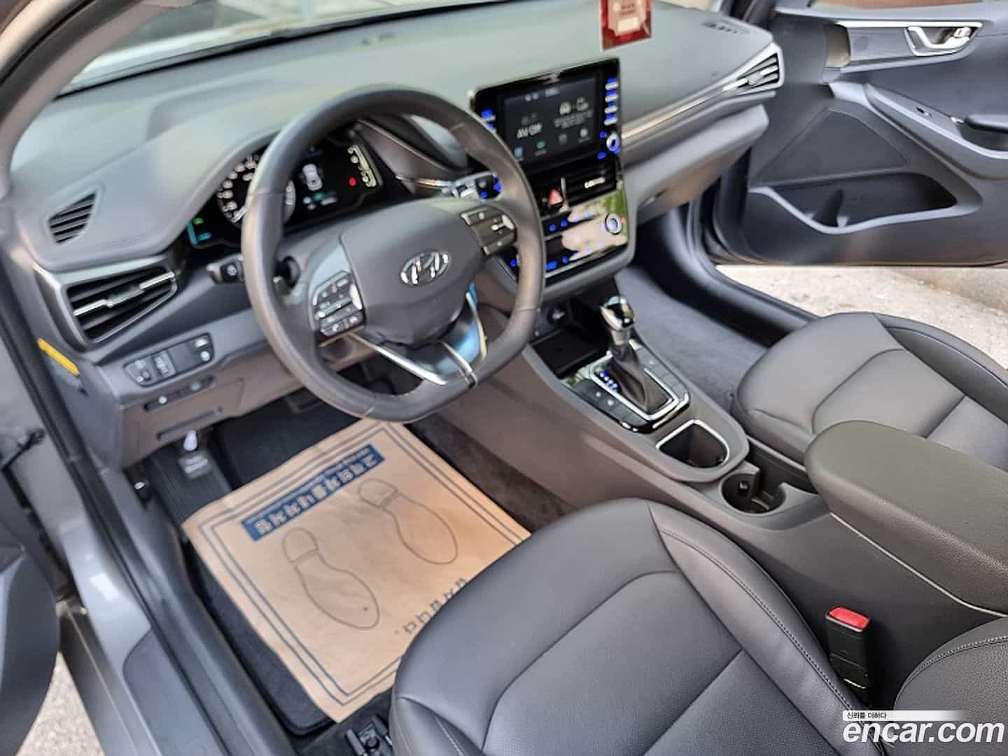 Ioniq Hyundai 2020.4-INNER-006