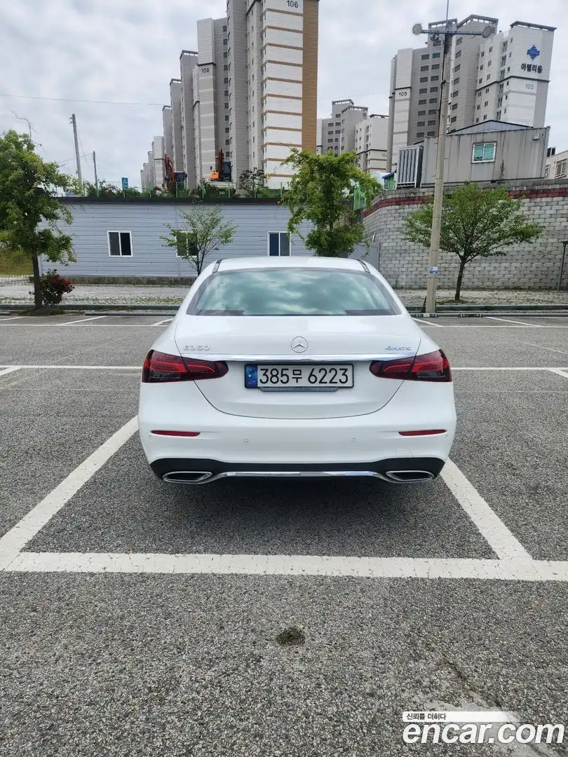 E-Class Mercedes-Benz 2023.5-OUTER-004