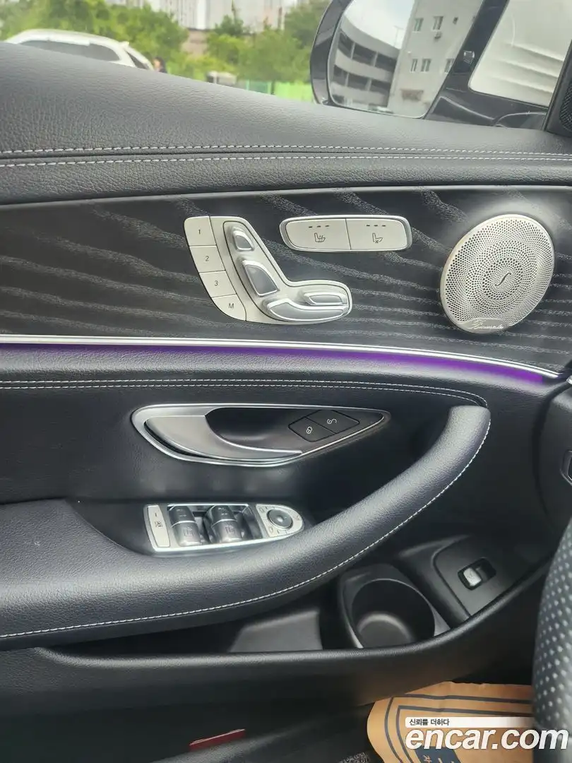 E-Class Mercedes-Benz 2023.5-OPTION-020