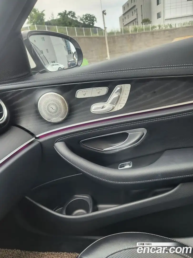 E-Class Mercedes-Benz 2023.5-OPTION-021