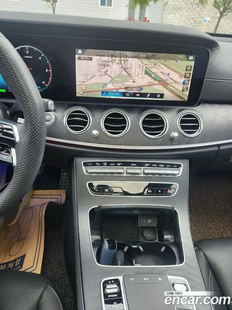 E-Class Mercedes-Benz 2023.5-OPTION-023