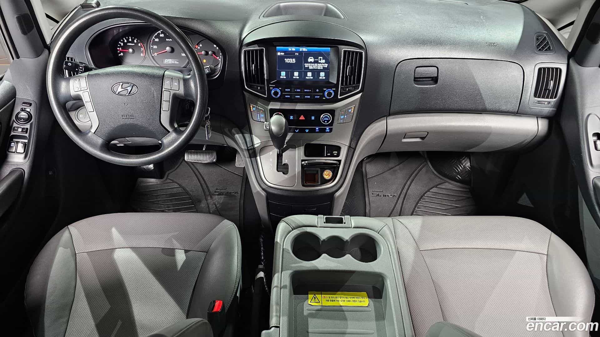 Starex Hyundai 2020.9-INNER-007