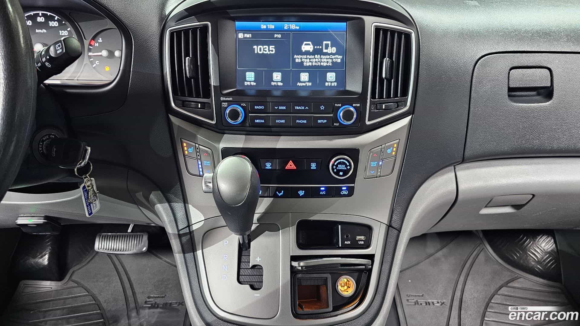 Starex Hyundai 2020.9-OPTION-019