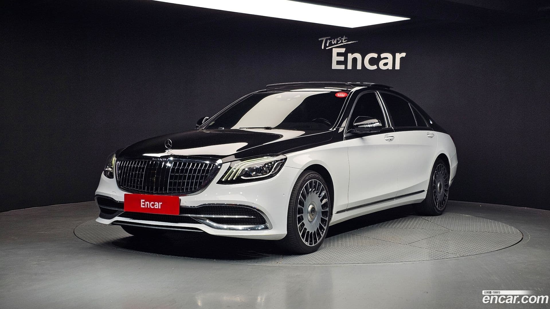 Main__Slider__Photo:S-Class Mercedes-Benz 2017.9-0