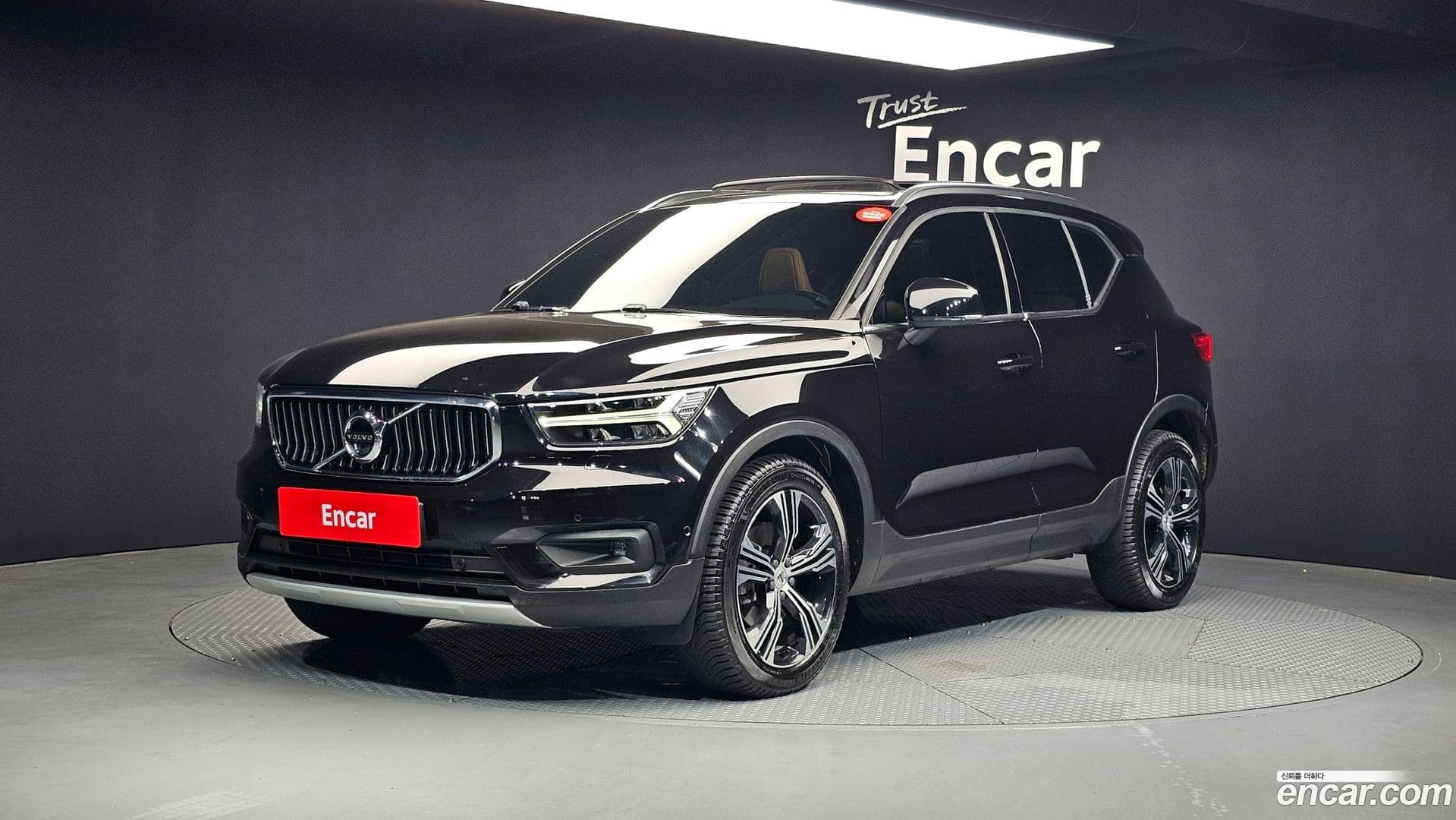 Main__Slider__Photo:XC40 Volvo 2019.0-0
