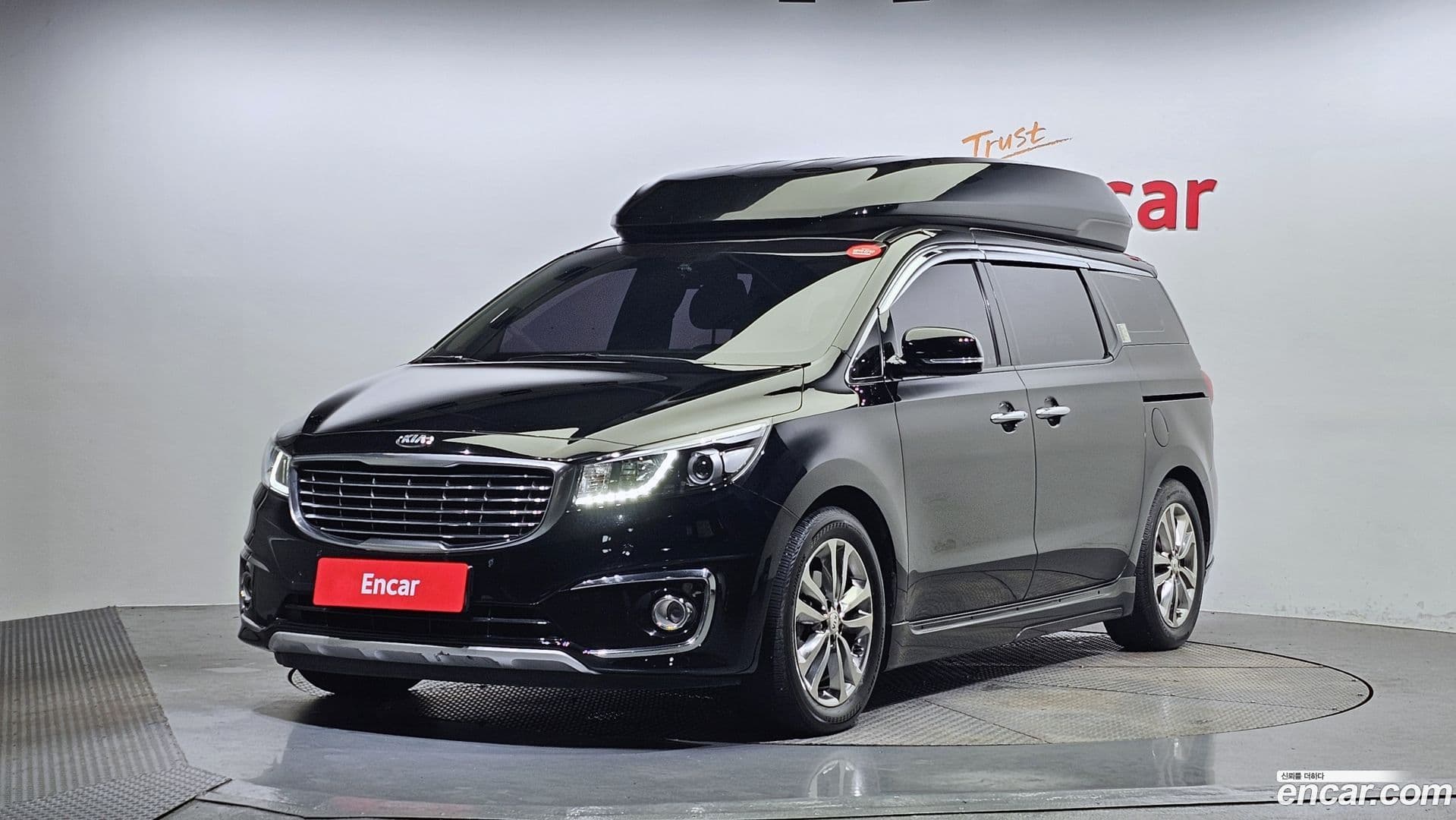 Main__Slider__Photo:Canival Kia 2016.7-0