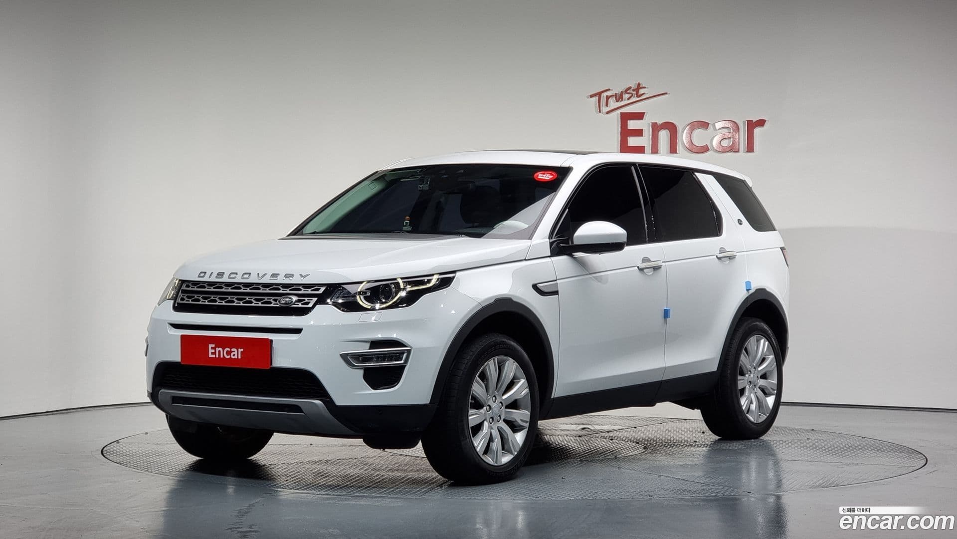 Main__Slider__Photo:Discovery Sport Land Rover 2016.3-0