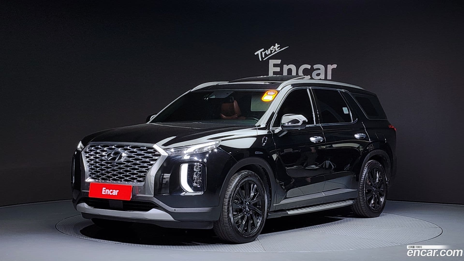 Main__Slider__Photo:Palisade Hyundai 2019.3-0