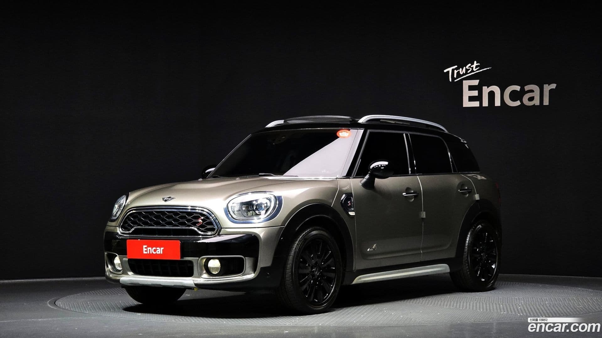 Main__Slider__Photo:Countryman Mini 2019.6-0