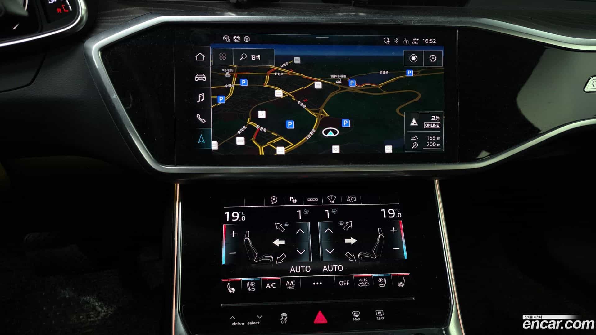 A6 Audi 2021.0-OPTION-016
