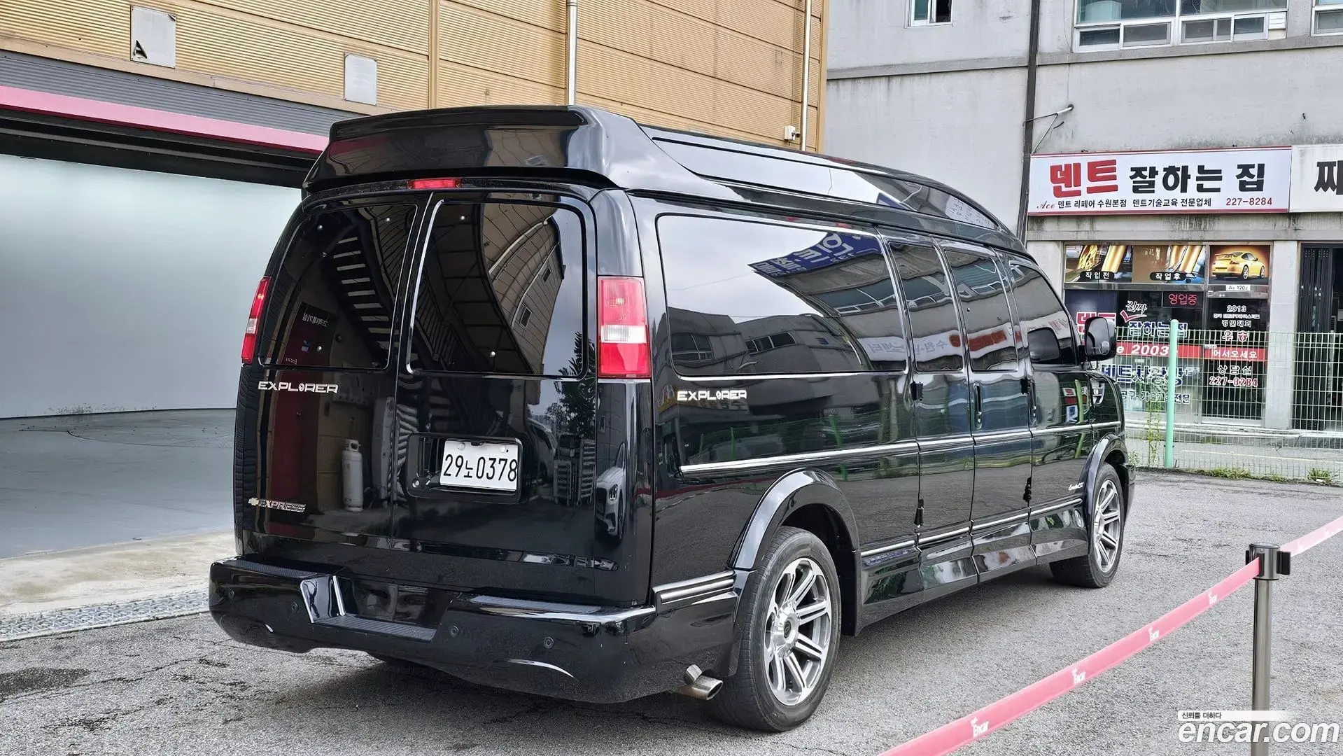 Main__Slider__Photo:Express Van Chevrolet 2017.0-1