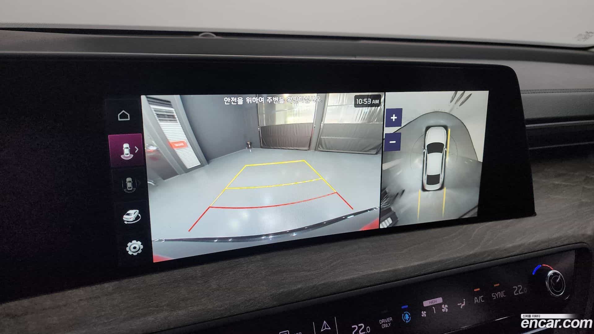 K8 Kia 2023.1-OPTION-019