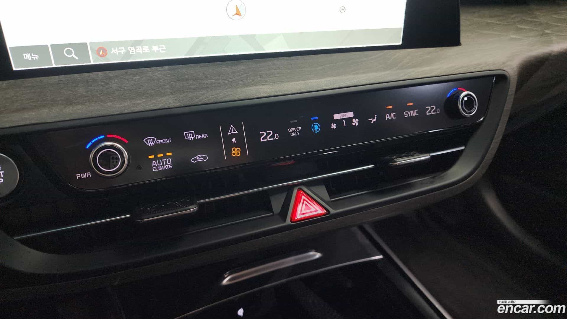 K8 Kia 2023.1-OPTION-021