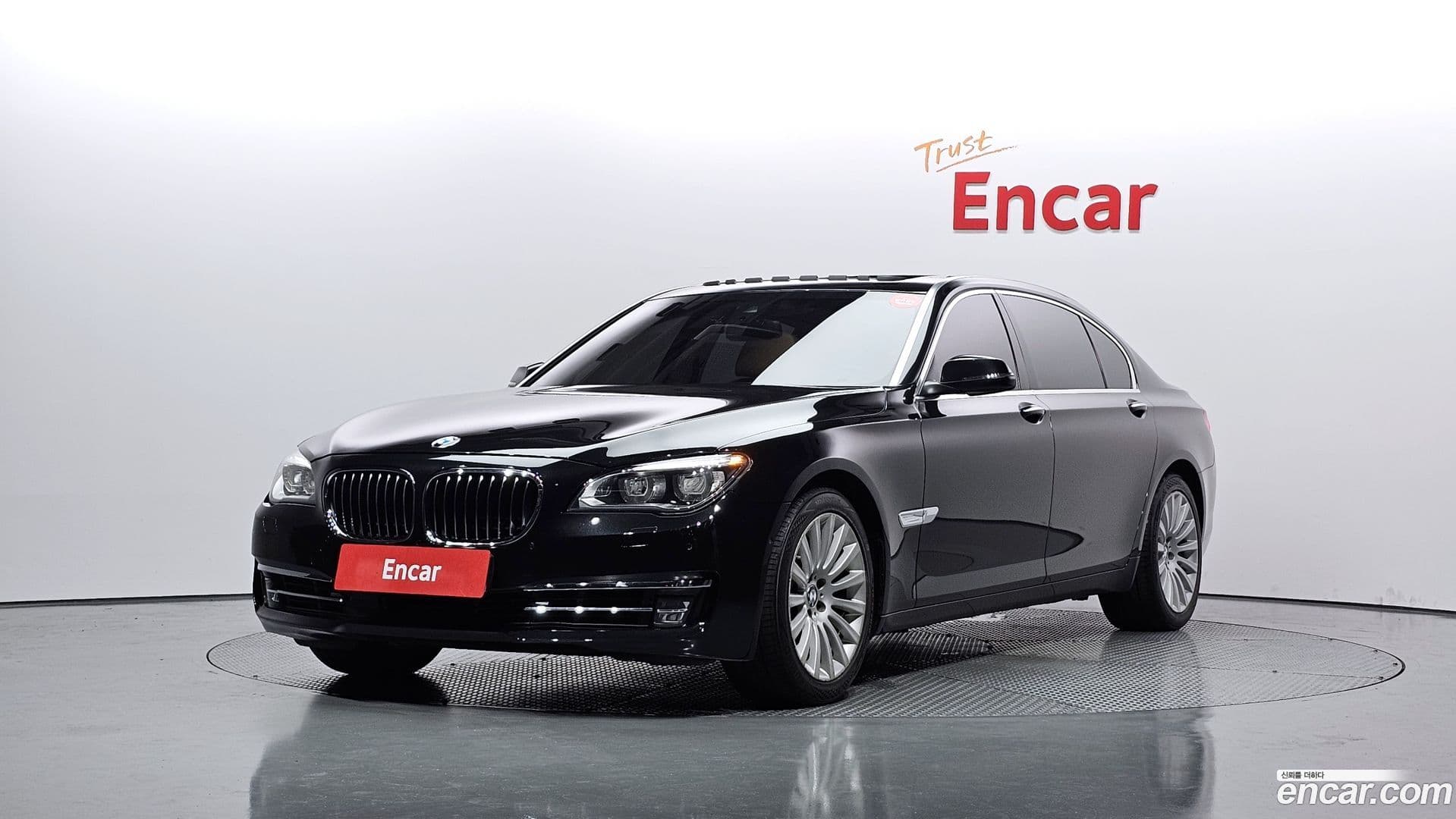 Main__Slider__Photo:7-Series BMW 2015.5-0