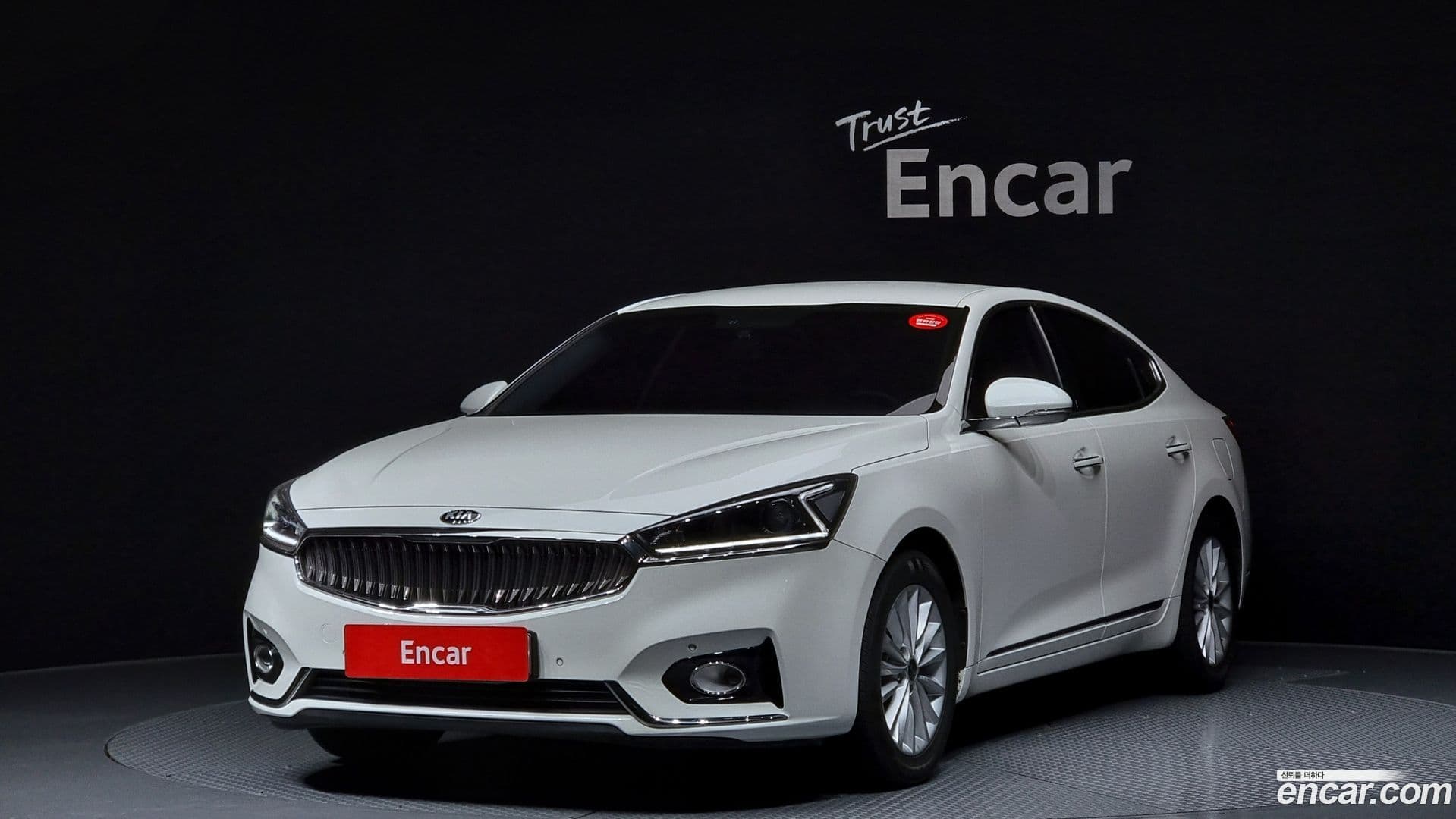 Main__Slider__Photo:K7 Kia 2018.11-0