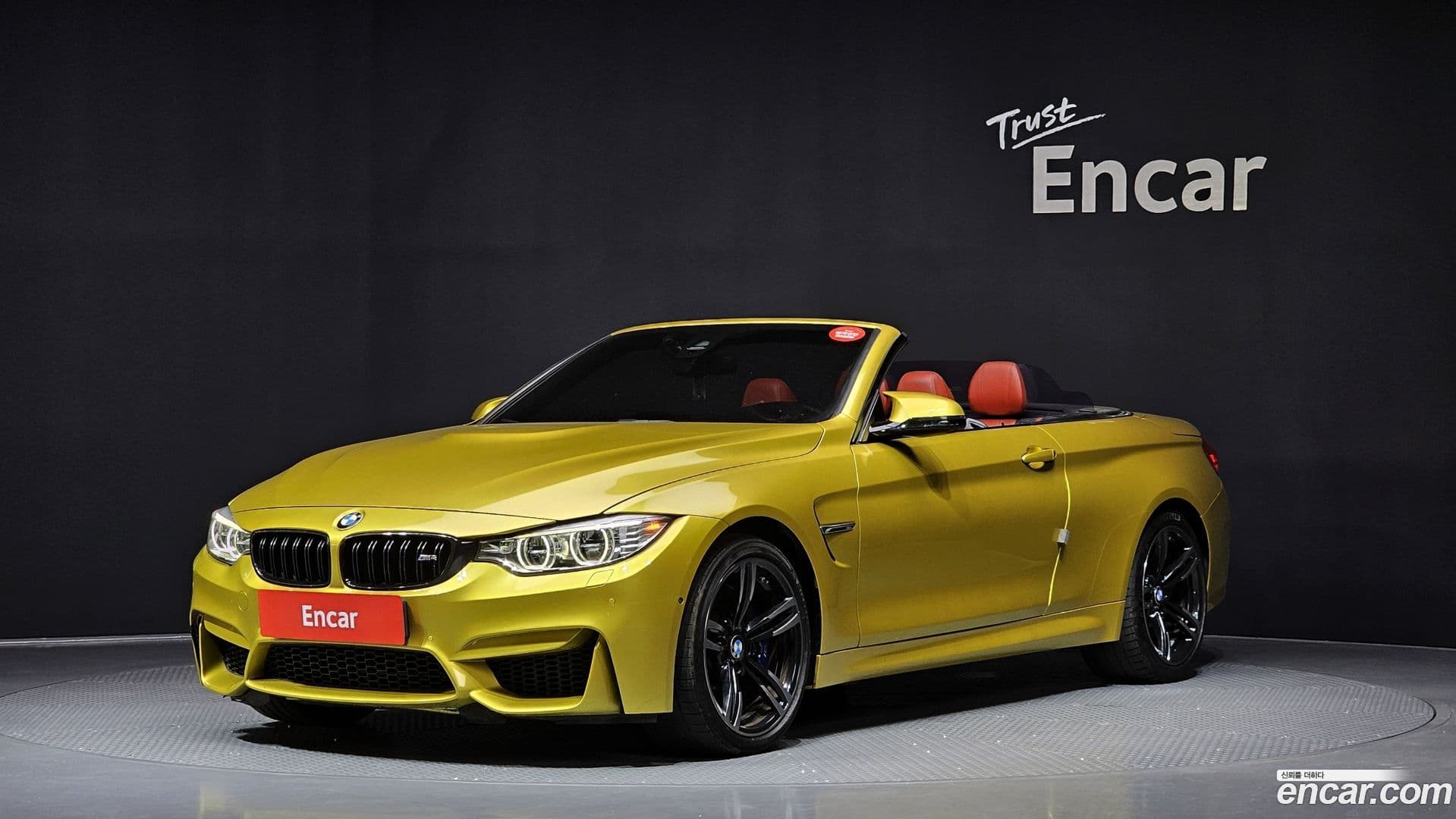 Main__Slider__Photo:M4 BMW 2016.8-0