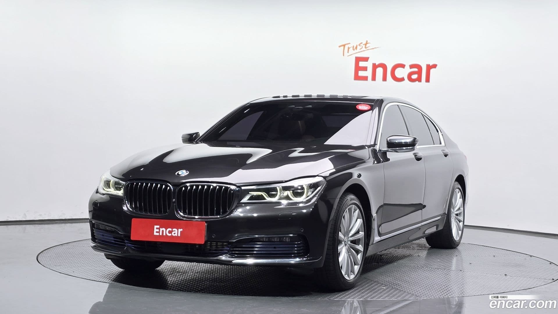 Main__Slider__Photo:7-Series BMW 2015.9-0
