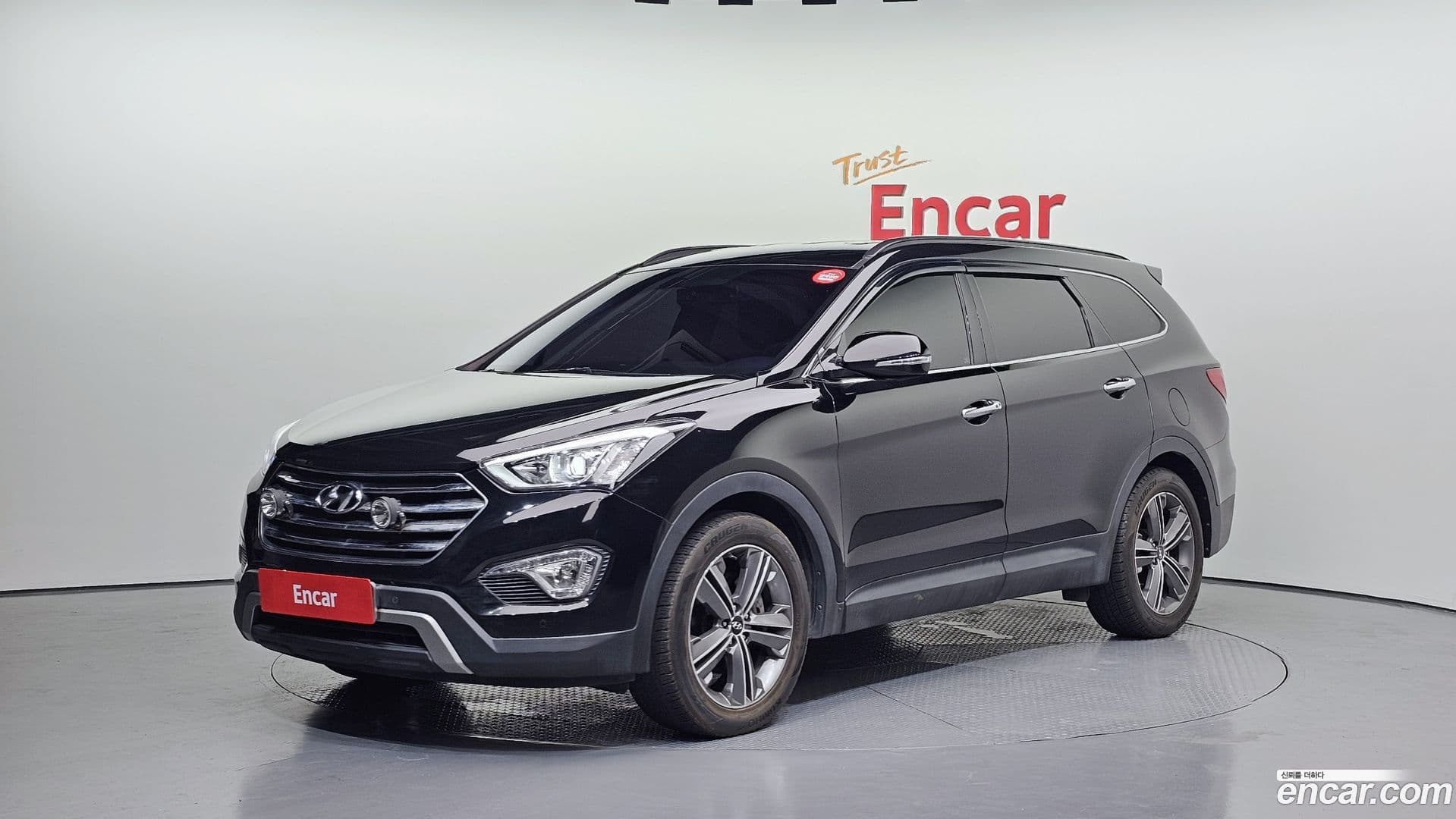 Main__Slider__Photo:Maxcruz Hyundai 2014.9-0