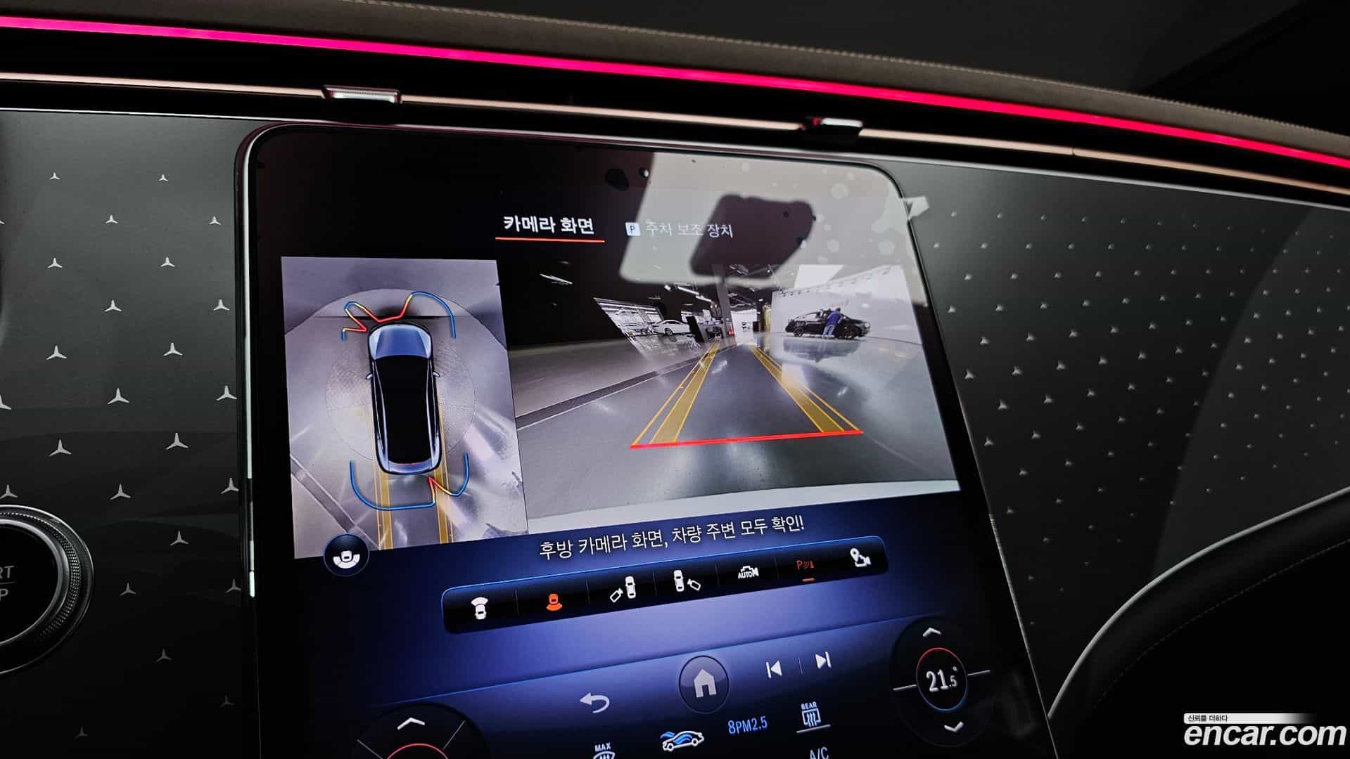 EQE Mercedes-Benz 2022.8-OPTION-020