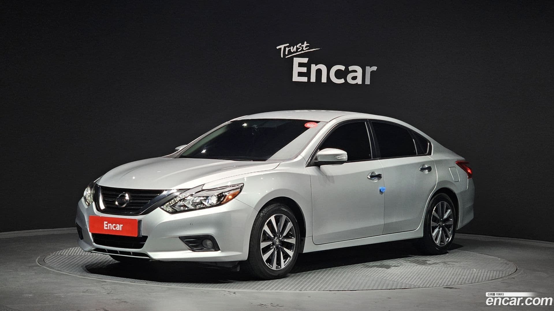 Main__Slider__Photo:Altima Nissan 2017.9-0