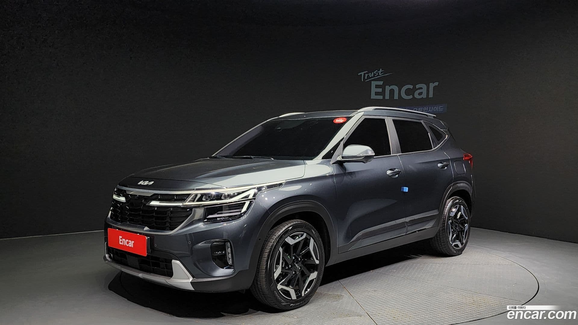 Main__Slider__Photo:Seltos Kia 2023.5-0