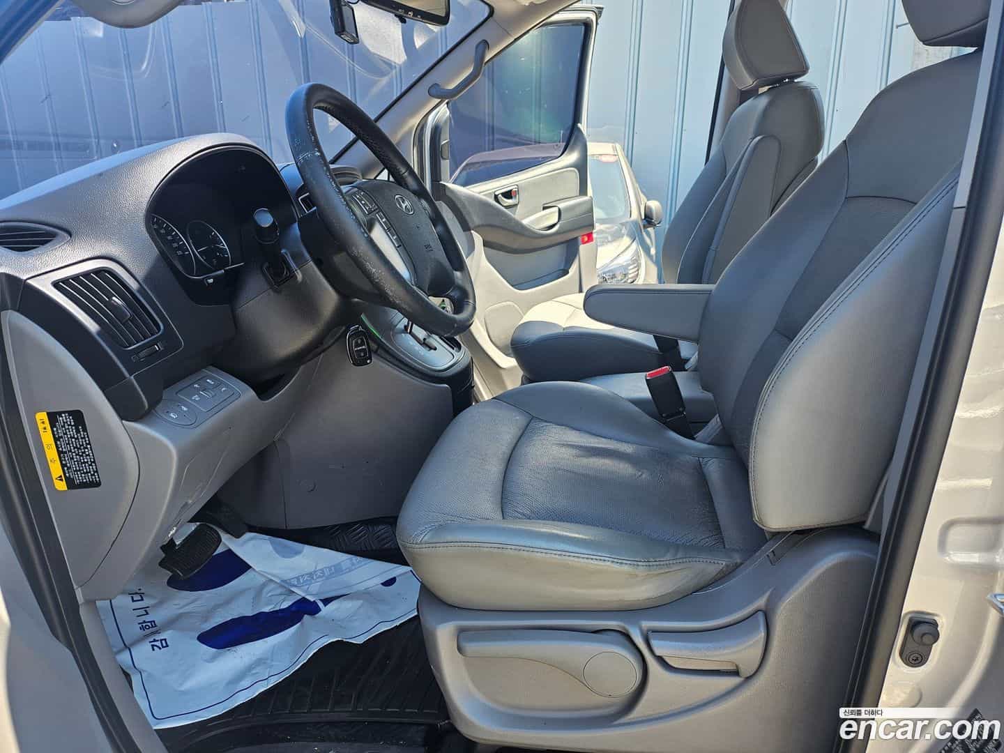 Starex Hyundai 2018.4-INNER-010