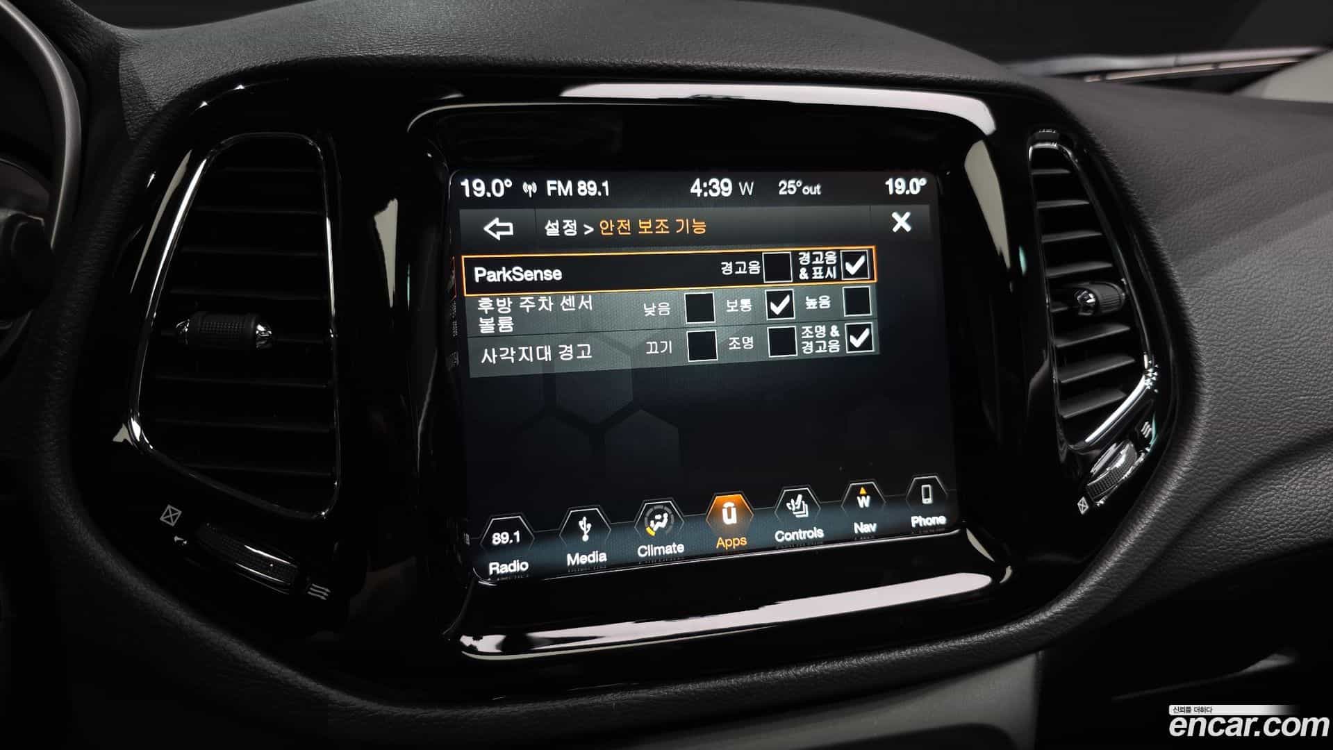 Compass Jeep 2019.9-OPTION-022