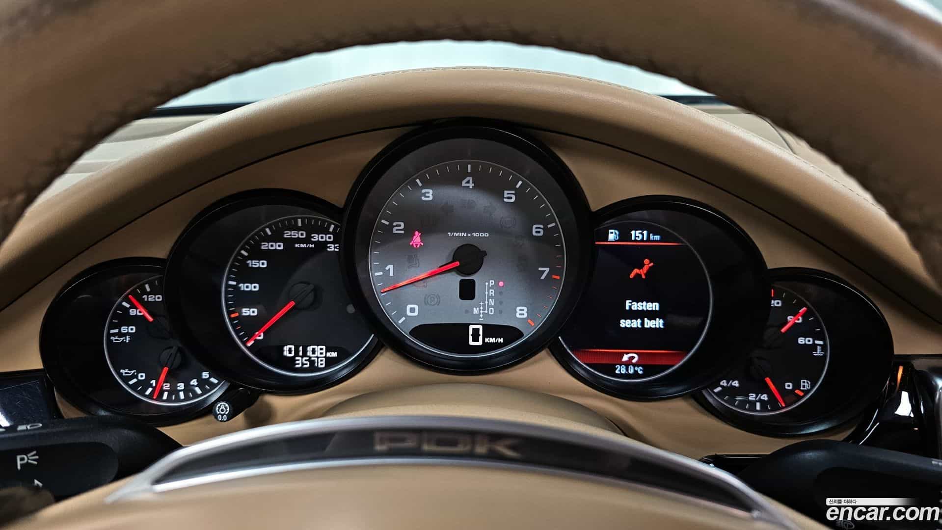 Panamera Porsche 2010.11-INNER-008