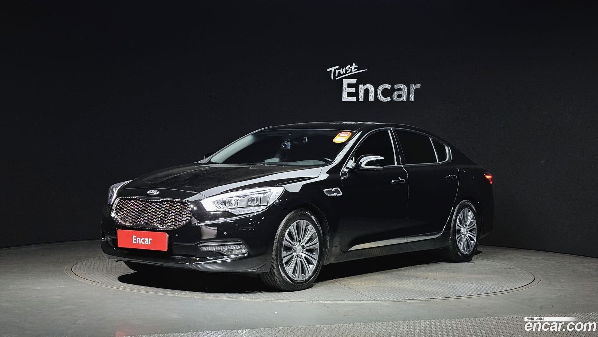 Main__Slider__Photo:K9 Kia 2015.11-0