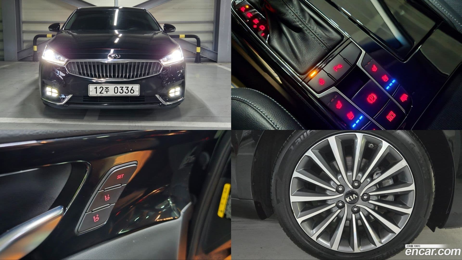 Main__Slider__Photo:K7 Kia 2016.5-0