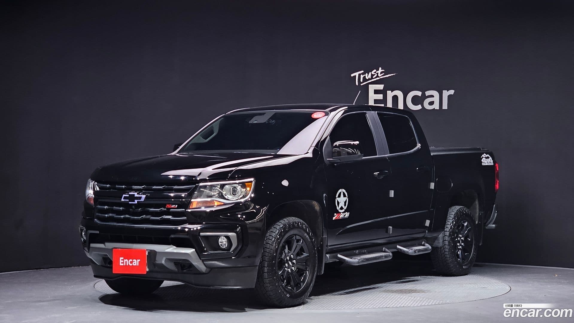 Main__Slider__Photo:Colorado Chevrolet 2021.0-0