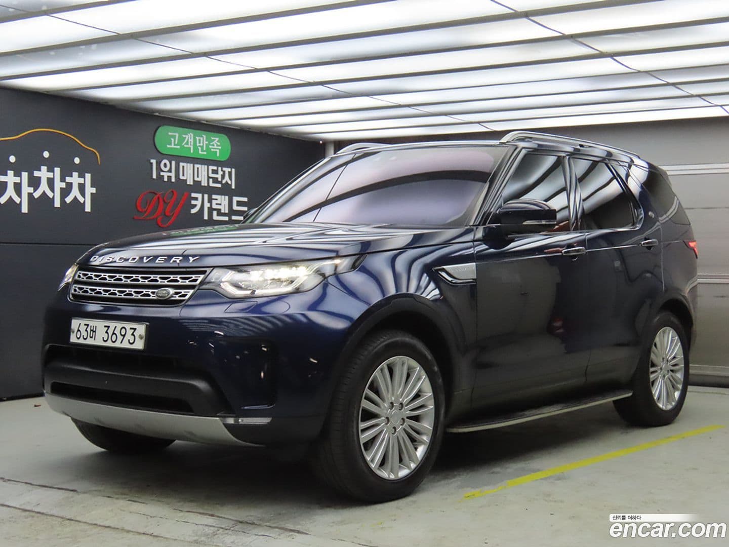 Main__Slider__Photo:Discovery Land Rover 2017.11-0