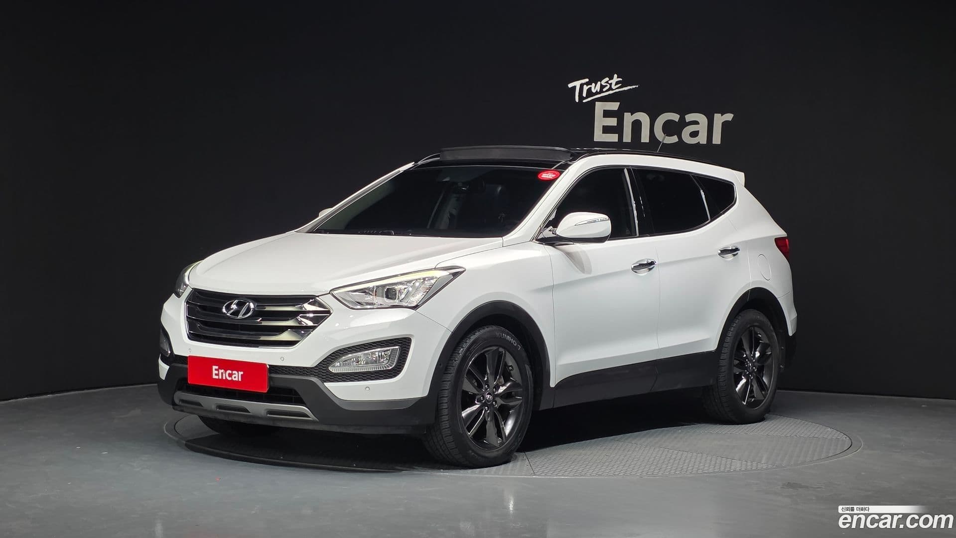 Main__Slider__Photo:Santafe Hyundai 2013.3-0