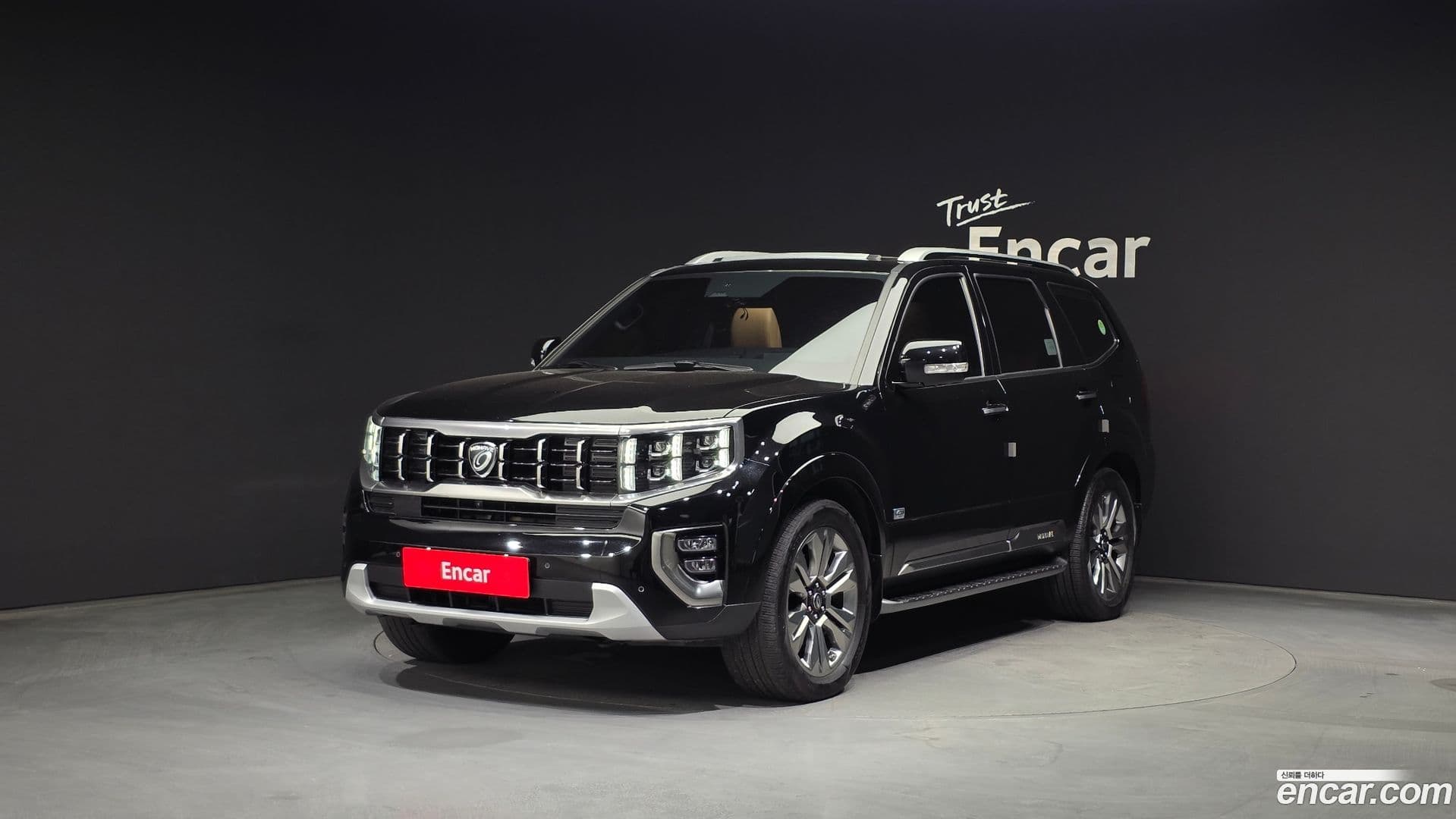 Main__Slider__Photo:Mohave Kia 2019.8-0